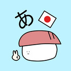 JP-Tanakasan