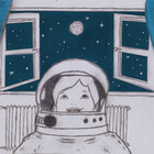 nat451inspace