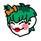 ichinui