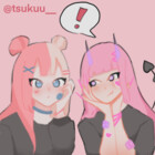 tsukukuu
