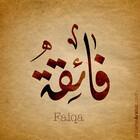 FaiqaNaseem