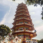 Wetanjati
