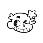 Sairamgtzart