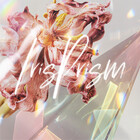 IrisPrism