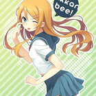 TheLetterDesu