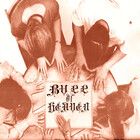 bullofheaven