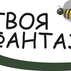 AngelinaBobrus