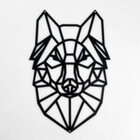 StylishWolf