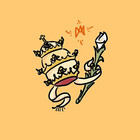 AuctorSalutis