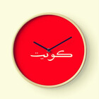 Afkare
