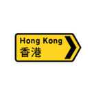 HomeKonger