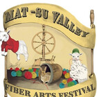 Matsufiberfest