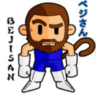 bejisan