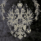 CAINHURST