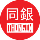 THONG-IN