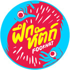 Fookhat