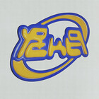 rocket9design