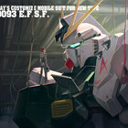 45shiro45