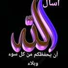 BrahimArtist