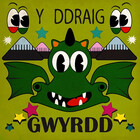 Arlarlunydd