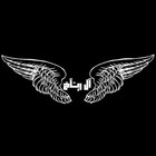 Al-Riah