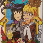 majesticrose14