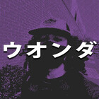 wonda-design