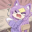 byuyu