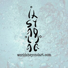 worldsbeyondart