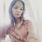 Katerina-Way