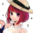 yunarims