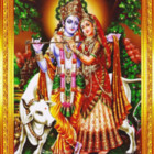 Achyuthapriya
