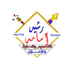 osama775751683