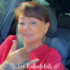 Sayurilei
