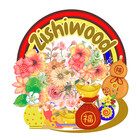 Zishiwood