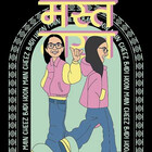 BhavikaPareek