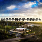 ResonantSounds