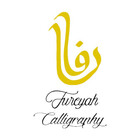 frcalligraphy