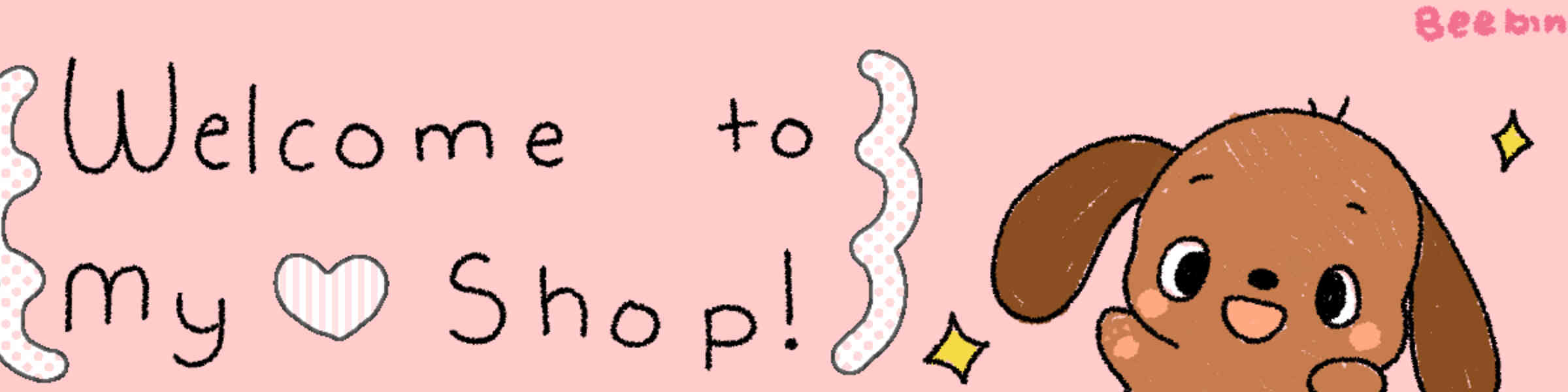 Artist shop banner image