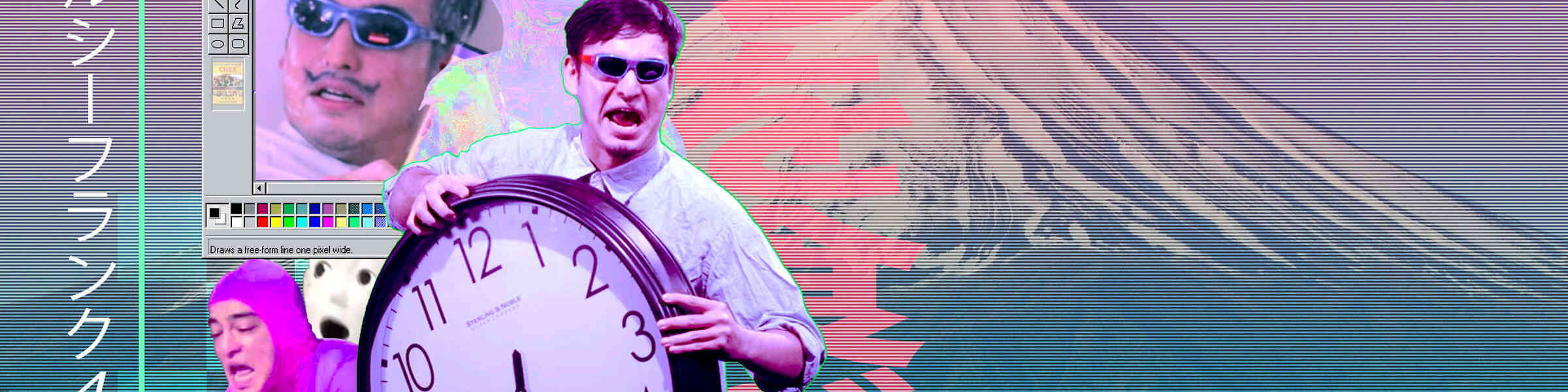 Redbubble banner for @sozzy