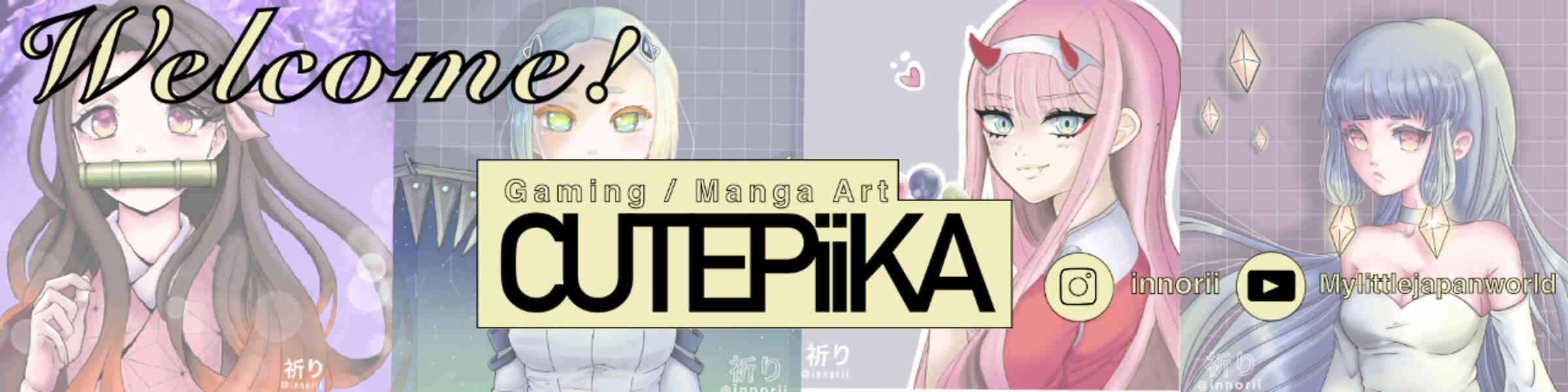 Artist shop banner image