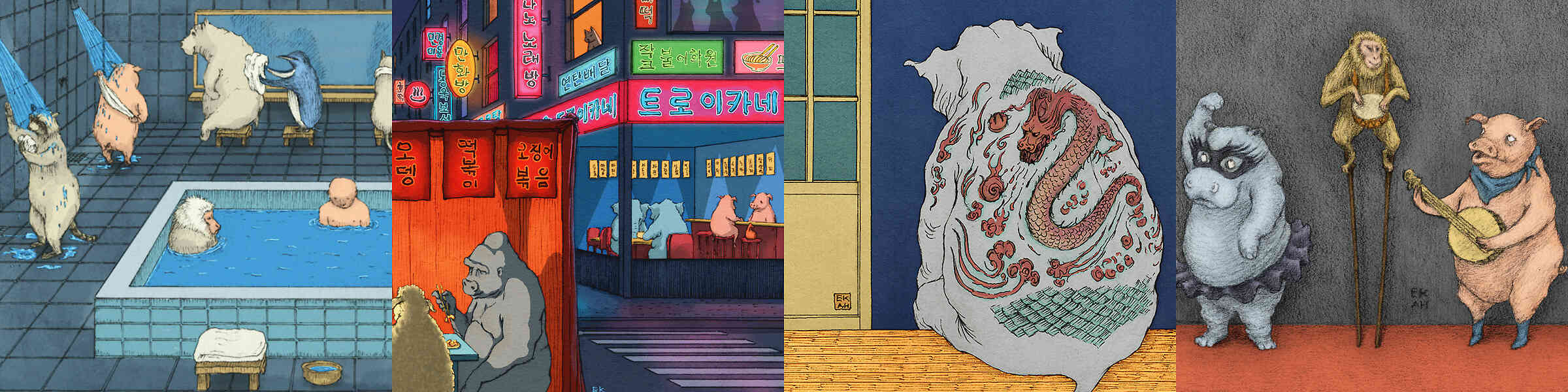 Artist shop banner image