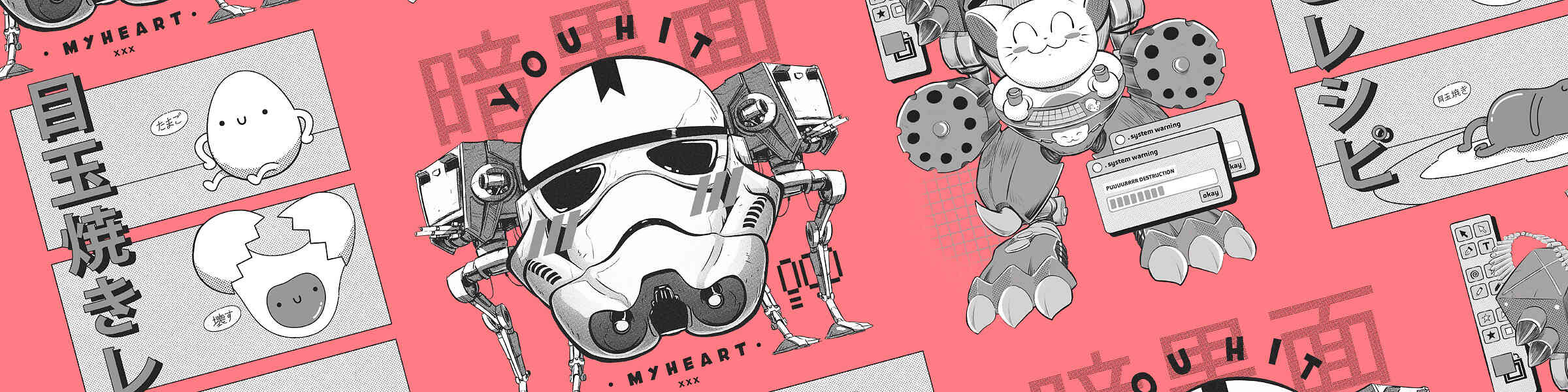 Artist shop banner image