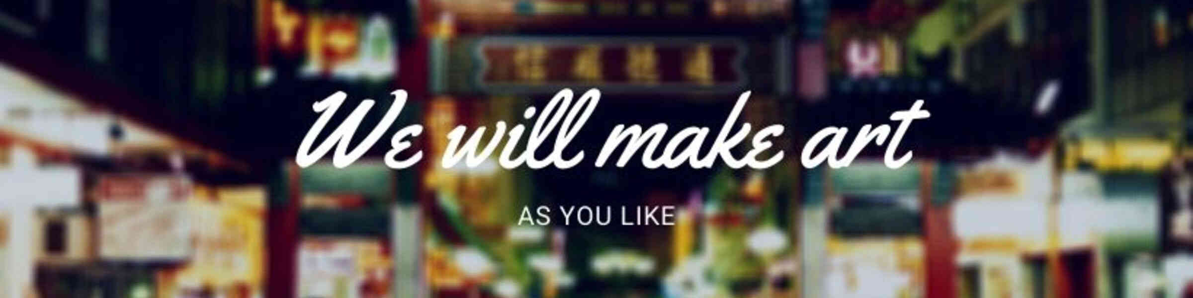 Artist shop banner image