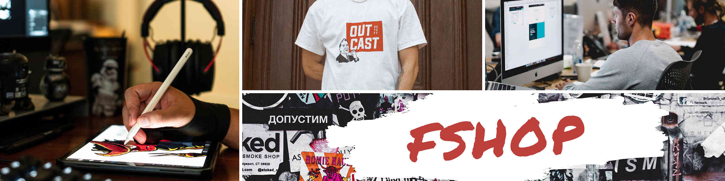 Artist shop banner image