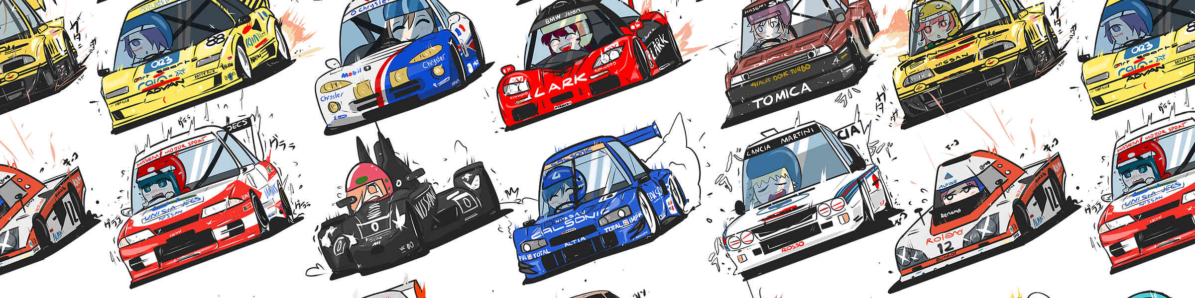Artist shop banner image