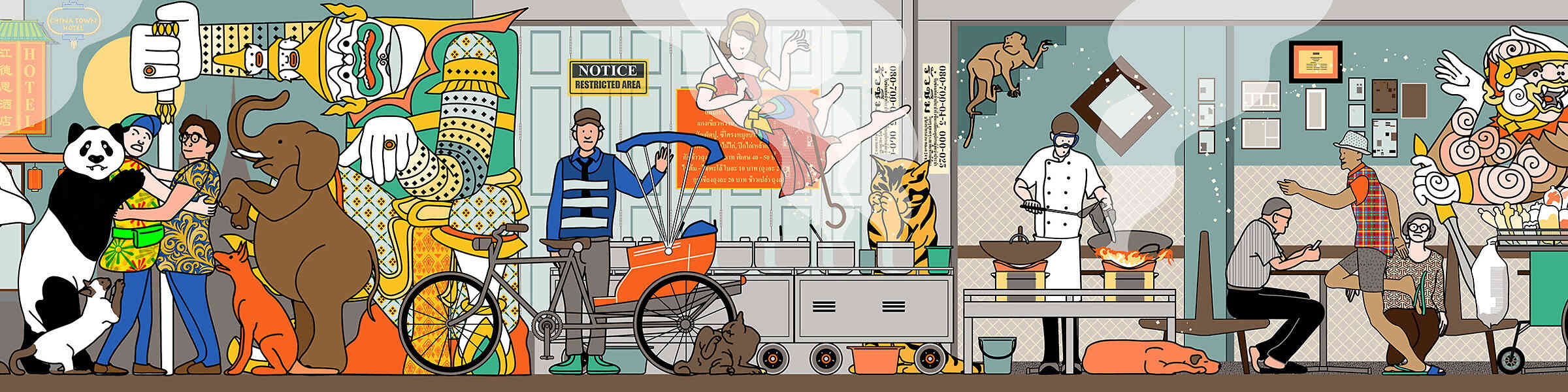 Artist shop banner image