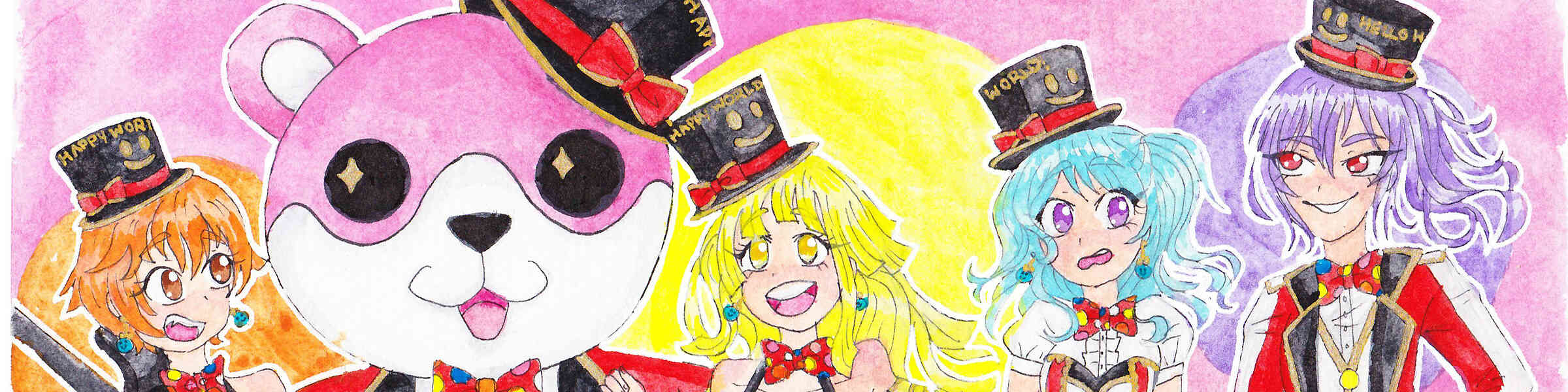 Artist shop banner image