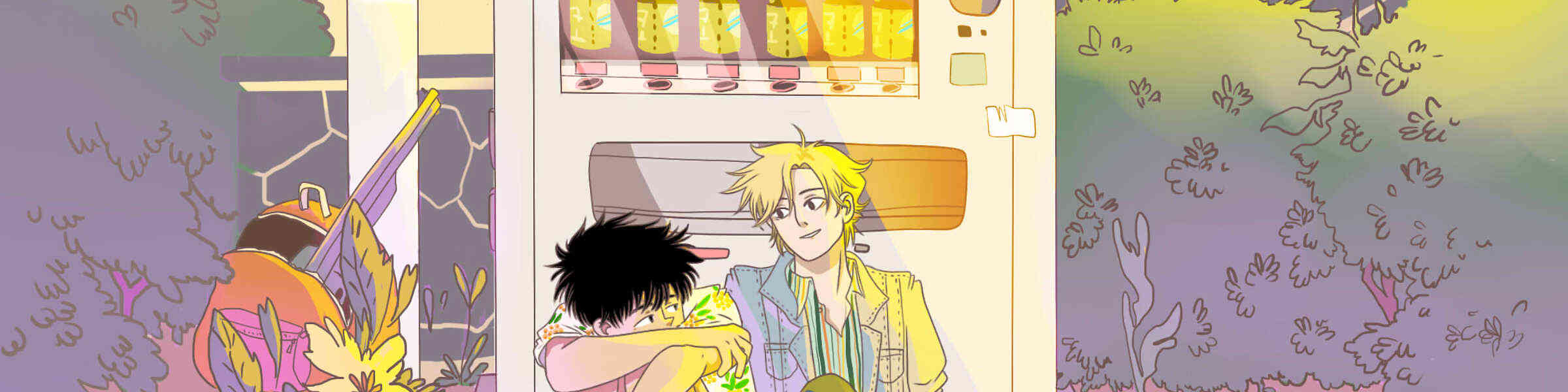Artist shop banner image