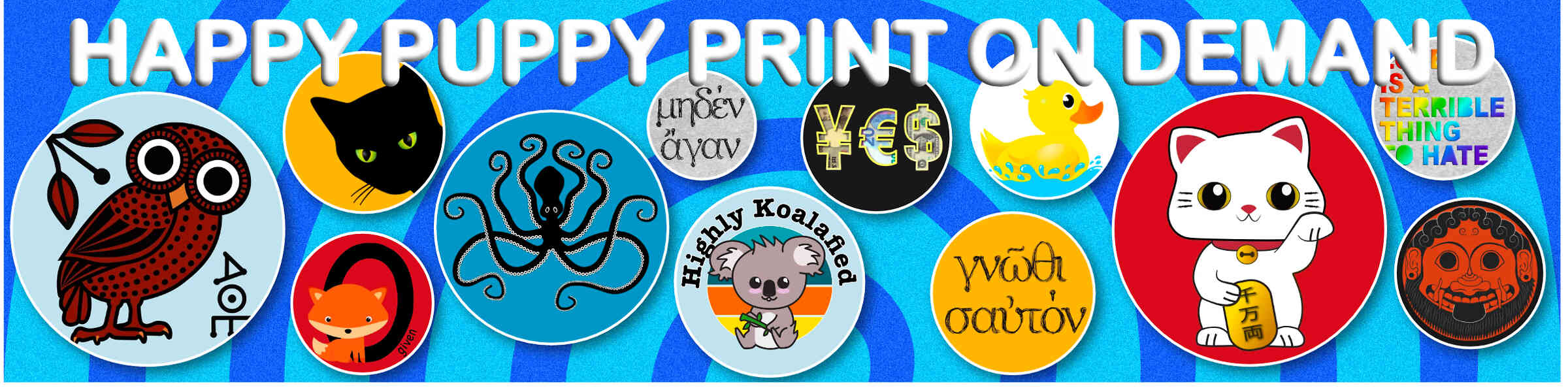 Artist shop banner image